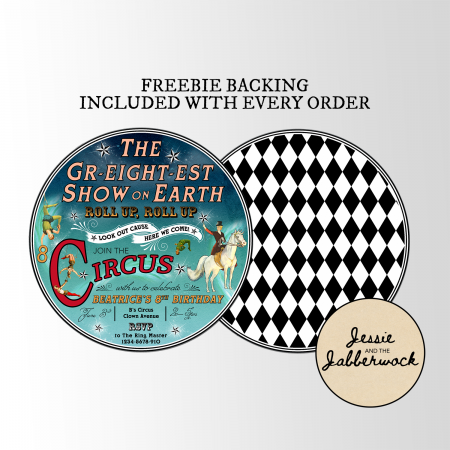 Gr-EIGHT-est Show Circus Invite Gr-EIGHT-est Show Circus Invite