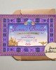 Magic Carpet Invite Magic Carpet Invite