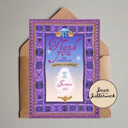 Magic Carpet Birthday Thank you Note Magic Carpet Birthday Thank you Note